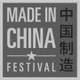 Made In China logo