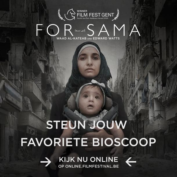 for sama sphinx cinema mooov film fest gent