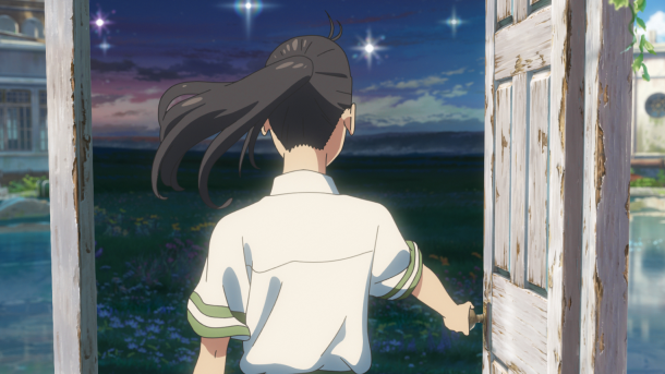 suzume