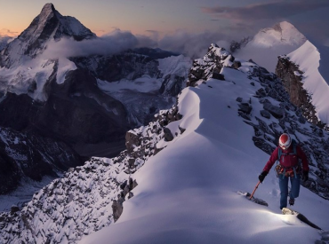 BANFF Mountain Film Festival