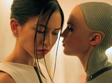 Ex Machina
