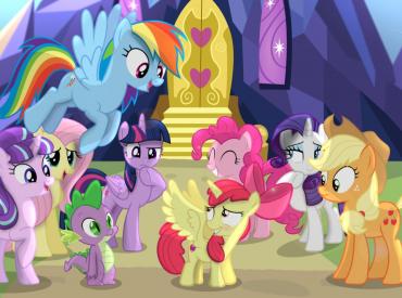 My Little Pony 