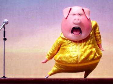 Sing 