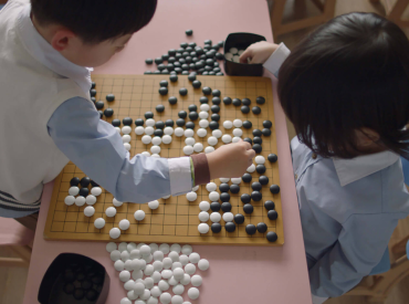 AlphaGo